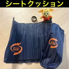 清水エスパルス シートクッション 後援会特典
