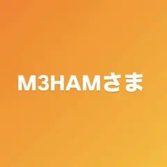 iPhone 12 mini 本体【中古】Blue 128GB