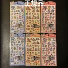 うるちゅるポップシール　6枚セット
