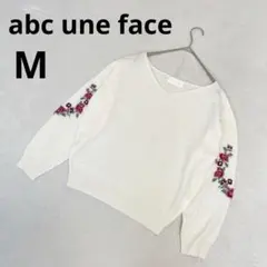 アーベーセーアンフェイス 花柄 刺繍 長袖 ニット セーター ホワイト M