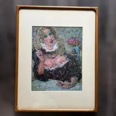 複写画】ルノワール すわるジョルジェット・シャルパンティエ嬢 5012