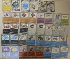 ポケモンカード 色違い 38枚セット