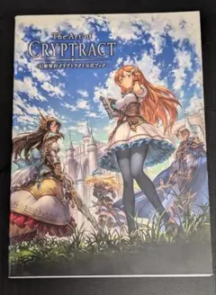 ひかぴー様専用