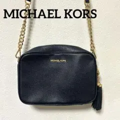 美品 MICHAEL KORS マイケルコース ショルダーバッグネイビー