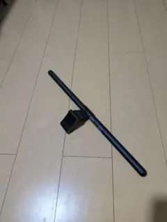 スクリーン ライト バー