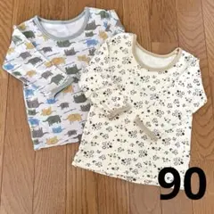 長袖 シャツ 肌着 3枚セット