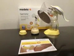 【美品】メデラ（medela）　ハーモニー　手動さく乳器セット‼︎