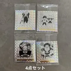 ドラゴンボール ウエハース 40周年記念 十三 二十五 三十三 三十八巻 4枚