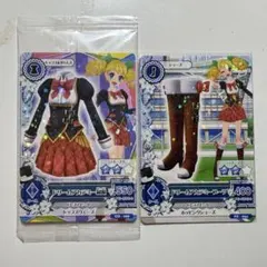 アイカツ！　冴草きい　ドリームアカデミー制服　ドリームアカデミーブーツ