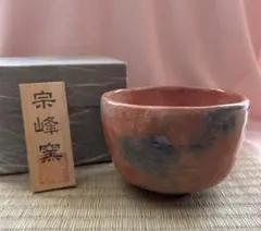 ツバキ様 リクエスト 3点 まとめ商品