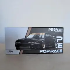 POP RACE ポップレース PANDEM S13 シルビア