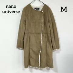 nano universeベージュ フェイクファー ムートンコート
