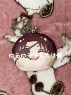 R*a様 ウィンブレ 蘇枋隼飛 おまんじゅう