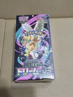 未開封 ポケモンカードゲーム MEGA ドリームEX シュリンク メガドリーム