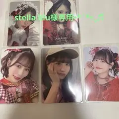 月足天音 タレントカード 5枚セット