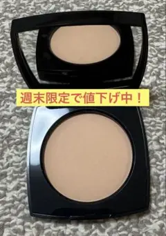 2026年最新】CHANEL シャネル パウダー フェイスパウダー プードゥルの