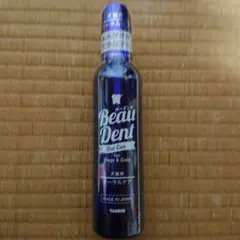 ボーダン デンタルケア オーラルケア 犬猫用 240mlのサムネイル