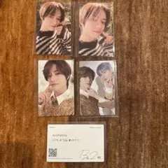 txt ボムギュ sweet