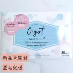 2026年最新】オイグルトの人気アイテム - メルカリ