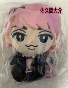 SnowMan 佐久間大介 すのチル BIGぬいぐるみ