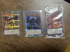 遊戯王 三幻神 未開封 3枚セット - メルカリ