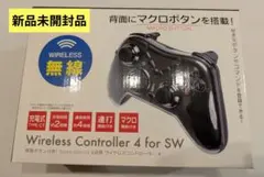 【新品】Game Spirits ワイヤレスコントローラー4