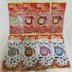 たまごっち キラキラシール3 キラキラシール4 8枚セット まとめ売り