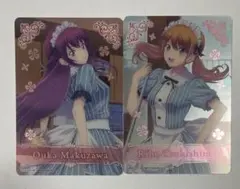 Item thumbnail for item a3712b11-b55b-45d0-92a0-4e0c0d0c6b05