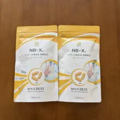 最安値 MSS DUO NB-X 120カプセル 2個セット ビタミンB複合体 - メルカリ