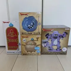 ドラゴンクエスト アミューズメントグッズ 4種セット