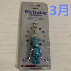 BE@RBRICK Birthday 3月 ストラップのサムネイル