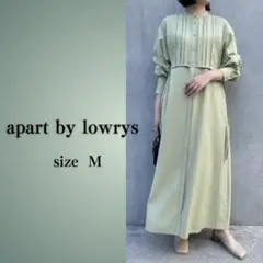 美品✴︎apart by lowrys ピンタックレイヤードフウワンピース