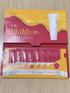 Item thumbnail for item 06c23a6a-1d28-42a5-b766-3cf667b159f3