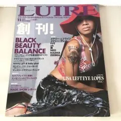【希少】☆ LUIRE☆ルイール☆2001年11月号 創刊号☆雑誌