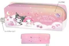 Item thumbnail for item 73dc6cab-2a7e-4e9a-aa4f-5e8fa26cdac6