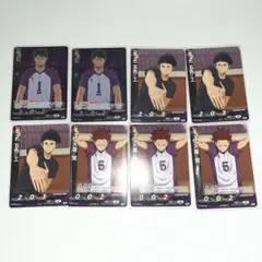 ハイキュー バボカ 白鳥沢