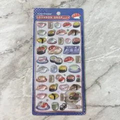 【正規品】ボンボンドロップシール 和柄 お寿司