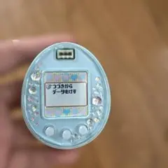 2025年最新】たまごっちピース ブルーの人気アイテム - メルカリ