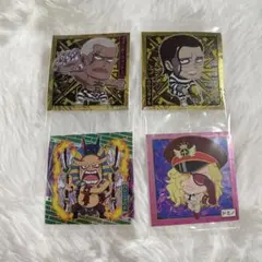 にふぉるめーしょん ワンピース大海賊シールウエハースLOG.11　4枚セット