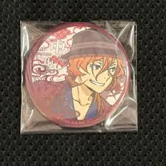 Item thumbnail for item 1141af1e-a57b-48b5-9246-e14a22bb3cbd