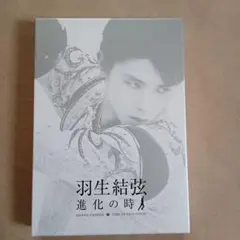 Item thumbnail for item a0a5dc06-1d23-4e85-b2d6-bf0829fb04cf