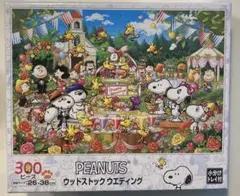 スヌーピー ジグソーパズル