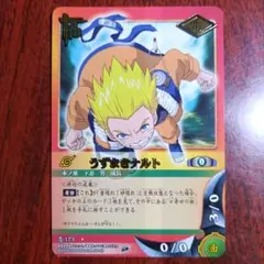 NARUTOカードゲーム うずまきナルト SLPS 25293 SAMPLE - メルカリ