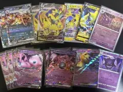 2026年最新】リザードンVの人気アイテム - メルカリ