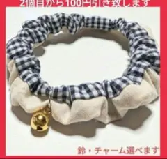 ハル様 リクエスト 3点 まとめ商品