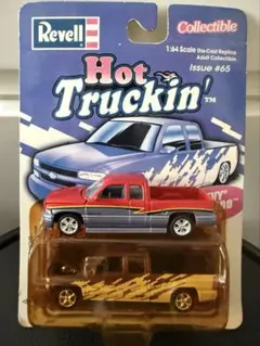 Item thumbnail for item f3845197-bc9f-4134-8570-0c5cc39f3f2c