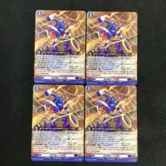 カードファイト!! ヴァンガード 弧月煌めく大奇術 4枚セット - メルカリ