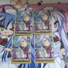 Item thumbnail for item 2f70c1a0-f773-48a0-ac50-ef7d409e62a3