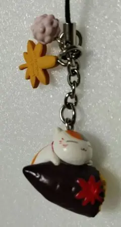 e➕夏目友人帳➕　ニャンコ先生　秋の味覚　フィギュアストラップ