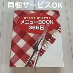 Item thumbnail for item 1b2af31d-db0f-446b-9c7b-50a5377afb4d